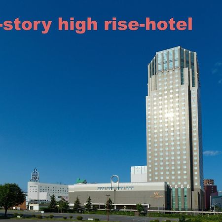 Hotel Emisia Sapporo Ngoại thất bức ảnh 31-story high rise hotel