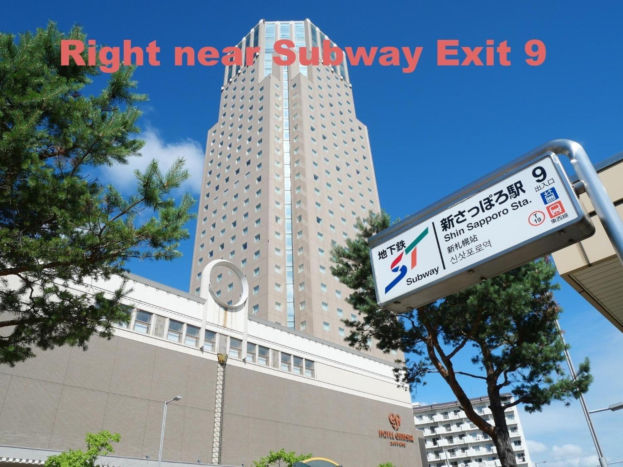 Hotel Emisia Sapporo Ngoại thất bức ảnh Right near Subway Exit 9