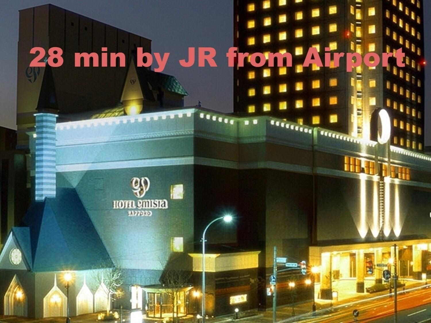 Hotel Emisia Sapporo Ngoại thất bức ảnh